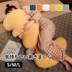 yz  ʂ   MTCY 100cm t@Xi[t   }^jeB ܂    ӂӂ