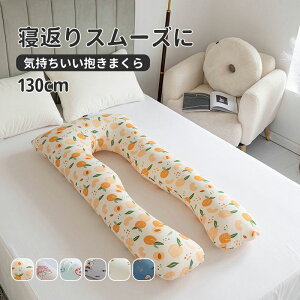 yz Dw  QԂX[Y т΍    񂱂   ㎿ȔG Jo[ 􂦂 }^jeB DP ܂    ӂӂ