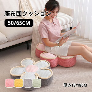 yztANbV zc NbV a65cm Ԍ`    k 킢 CeA G  zc a tANbV k NbV u  18cm