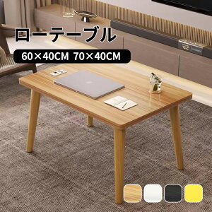 yze[u [e[u 60×40cm 70×40cm 32/42cm Z^[e[u fXN ؐ  k l炵 q k  Vv  ؖڕ zCg CF[ u