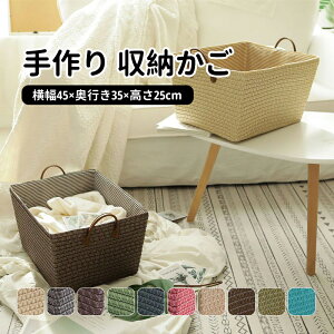 yz oXPbg [{bNX zt 45×35×25cm [  k  h[ 󂩂 [P[X  ނ ybg{g    ו ҂