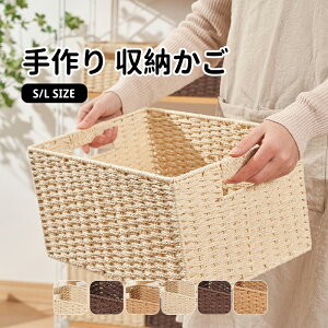 yz oXPbg [{bNX STCY LTCY [  k  gCbgy[p[ [P[X  ނ h[ ybg{g    ו ҂ 