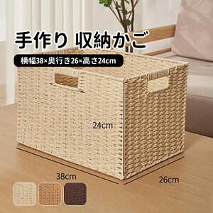 yz oXPbg [{bNX LTCY [  k  gCbgy[p[ [P[X  ނ h[ ybg{g    ו ҂ 