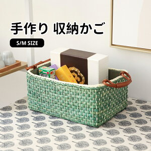 yz oXPbg [{bNX STCY MTCY [  k  gCbgy[p[ [P[X  ނ h[ ybg{g    ו VR