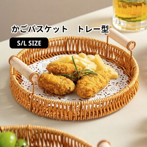 yz oXPbg t ی^ XNGA^ ^  30/35cm a22/30cm  oXPbg  JS oXPbggC [ [ G qVXoXPbg  