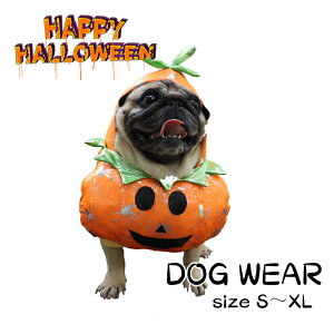 yz  nEB ڂ hbOEGA RXvߑ halloween 񑫕s   ڂ̒ p[eB[ Cxg happy halloween ^ ^ size S`XL