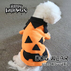 yz  nEB ڂ hbOEGA RXvߑ halloween 񑫕s   ڂ̒ p[eB[ Cxg happy halloween ^ ^ size XS`2XL
