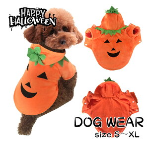 yz  nEB ڂ hbOEGA RXvߑ halloween 񑫕s   ڂ̒ p[eB[ Cxg happy halloween ^ ^ size S`XL