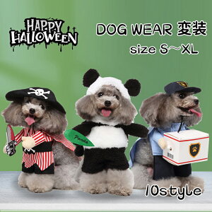 yz  nEB hbOEGA ybg  RXvߑ halloween 񑫕s   N H ~ U o| p[eB[ Cxg happy halloween ^ ^ size S`XL