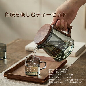 yzeB[Zbg Mtg eB[|bg Zbg  obOt s |[^u g ۂ eB[Jbv ~̉ ˉ_  eB[Zbg lC  qp j ⍥