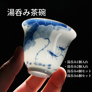 yzۂ ` eB[Jbv ۂݒq Ɣ ۂ݃Zbg hV̓ Mtg  蕨 ԕ @r  iF JtȘ@ i Vzj j oYj ̓ 