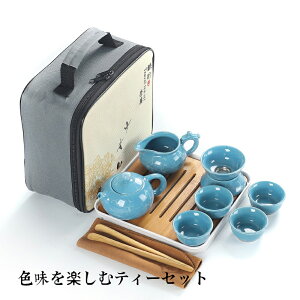 yzeB[|bg Zbg Z~bNX eB[Zbg s eB[Zbg Mtg  g  eB[Jbv ۂ obOt |[^u `nh lC qp V