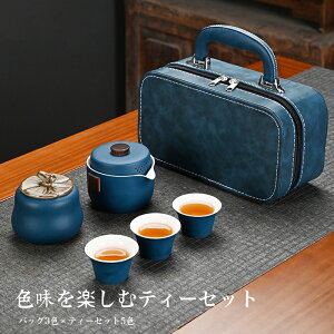 yzeB[Zbg Mtg eB[|bg Zbg  s eB[Zbg  g  eB[Jbv  ۂ obOt |[^u lC qp Vv j 