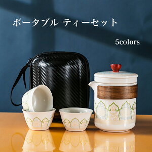 yzeB[|bg Zbg s @ eB[Zbg Mtg eB[Jbv ۂ obOt |[^u   [^X lC  qp Vv zCg ubN j