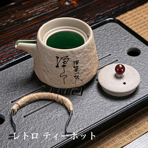 yzeB[|bg | g @\t 200ml lC    qp j hV̓ Mtg ⍥ v[g