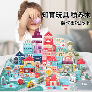 yz؂̂ ςݖ oYj mߋ q ubN b100PCS ϖ ݂ Ԃ 20pcspY 1 2΁` ؐ  a v[g NX}X j̎q ̎q m炨