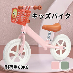 yzLbY oCN LbNoCN y_Ȃ] oXoCN qp] y LbYoCN Th g[jOoCN pߋ K j̎q ̎q 2΁`6 
