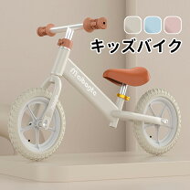 楽天市場】子供自転車 クライスラーの通販