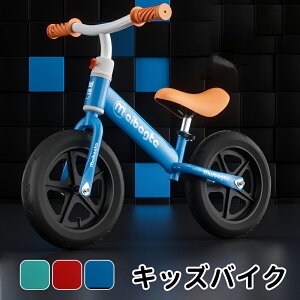 yzoXoCN LbY oCN q  蕨 LbNoCN y pߋ LbYoCN Th g[jOoCN pߋ j̎q ̎q 2΁`6 qǂ