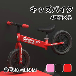 yzoXoCN LbY oCN q  蕨 LbNoCN y pߋ LbYoCN Th g[jOoCN pߋ j̎q ̎q 2΁`6 qǂ