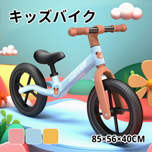 yzoXoCN LbY oCN q  蕨 LbNoCN y pߋ LbYoCN Th g[jOoCN pߋ j̎q ̎q 2΁`6 qǂ