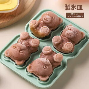 XM F X 3Zbg VR ACX X  4/ Wt Rh~ ACX[J[ VR[h ACXg[ X@ X^ ^oȒP  ACXN[ 蕨 