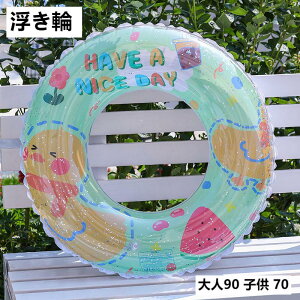 yz l90 q 60 70 80薳 W{ qp   t[g C v[ X|[c AEghA   C ċx  V   eq SN