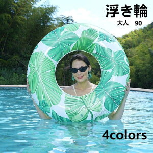 yz l 160x120x70cm 傫TCY  t t[eBOEW ^   t[g{[g t[g}bg t[eBO X|[c AEghA v[  C C