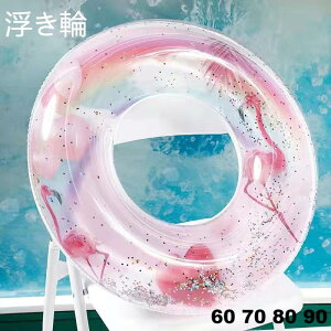 yz q 60 70 80 90 l W{ lp   t[g C v[  C  ċx X|[c LbY AEghA  V   킢