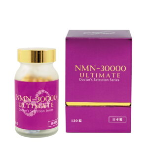 [�v�����h�D�V�[][NMN�V���[�Y]NMN30000(250mgx120cap)ULTIMATE Doctor's Selection Series[���e�E�T�v�������g]�m���������i�����E����������j�n