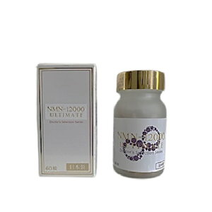 [vhDV[][NMNV[Y]NMN12000(260mgx60cap)ULTIMATE Doctor's Selection Series[vZ^ ϕi][iEj]