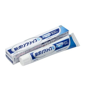 [A[X]V|ObvS 75g[ꎕ]