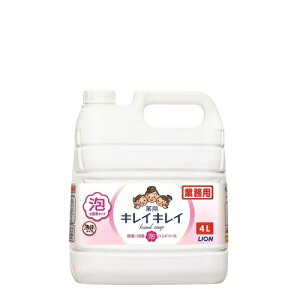 ylߑւ{g()tzLCLC pAnh\[v lߑւ(4L)