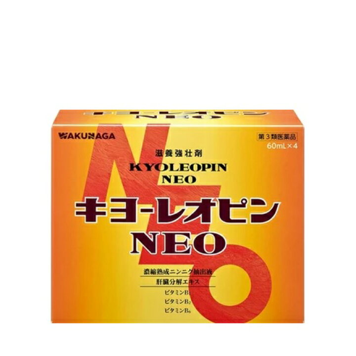 楽天市場】【第3類医薬品】キヨーレオピンNEO(60ml×4)[送料無料（沖縄 
