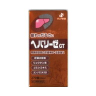 【第3類医薬品】[ゼリア新薬] ヘパリーゼGT 270錠 [滋養強壮 糖衣錠]【送料無料(離島・沖縄を除く)】