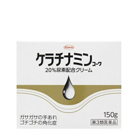 【第3類医薬品】ケラチナミンコーワ 尿素20％配合クリーム 150g