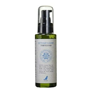 yybgpPApizyV[Yzpt 100ml[Lp]