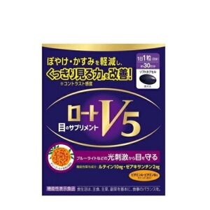 �y�@�\���\���H�i�z[���[�g����]���[�g V5a �ڂ̃T�v�������g�@30����[�ڂ₯/������]