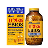 【指定医薬部外品】[アサヒフードアンドヘルスケア]エビオス錠 2000錠[ビ−ル酵母]