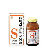 楽天市場】新ビオフェルミンs 540錠 セットの通販