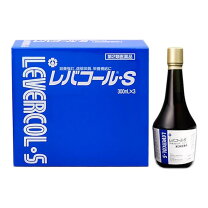 楽天市場】レバコールアルファの通販