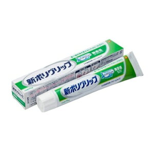 [A[X]V|Obv Y 75g[ꎕ]