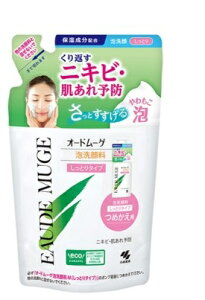 yϕiz[ѐ] I[h[Q A痿iƂj130ml ߂ [jLrE\h]