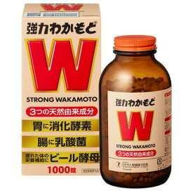【指定医薬部外品】[わかもと製薬]強力わかもと 1000錠[胃部・腹部膨満感]