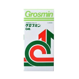 グロスミン2000錠[クロレラ 食品] [送料無料（離島・沖縄を除く）]