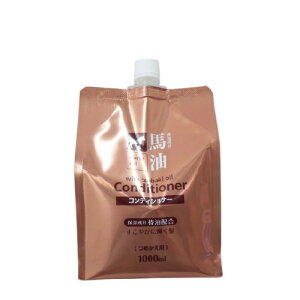nRfBVi[ ߂p 1000ml[F][g[gg 炳^Cv]