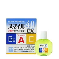 【第2類医薬品】スマイル40EX 15ml[目薬・洗眼剤/目薬/目のかすみ・目の疲れ]