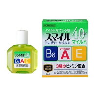 【第2類医薬品】スマイル40EXマイルド 15ml[スマイル 目薬・洗眼剤/目薬/目のかすみ・目の疲れ]