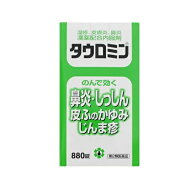 【第2類医薬品】【医療費控除対象】[日邦製薬]タウロミン 880錠[送料無料（離島・沖縄を除く）]