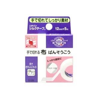 j`oVNe[v[ze[v 12mm×5m][T[WJe[v]